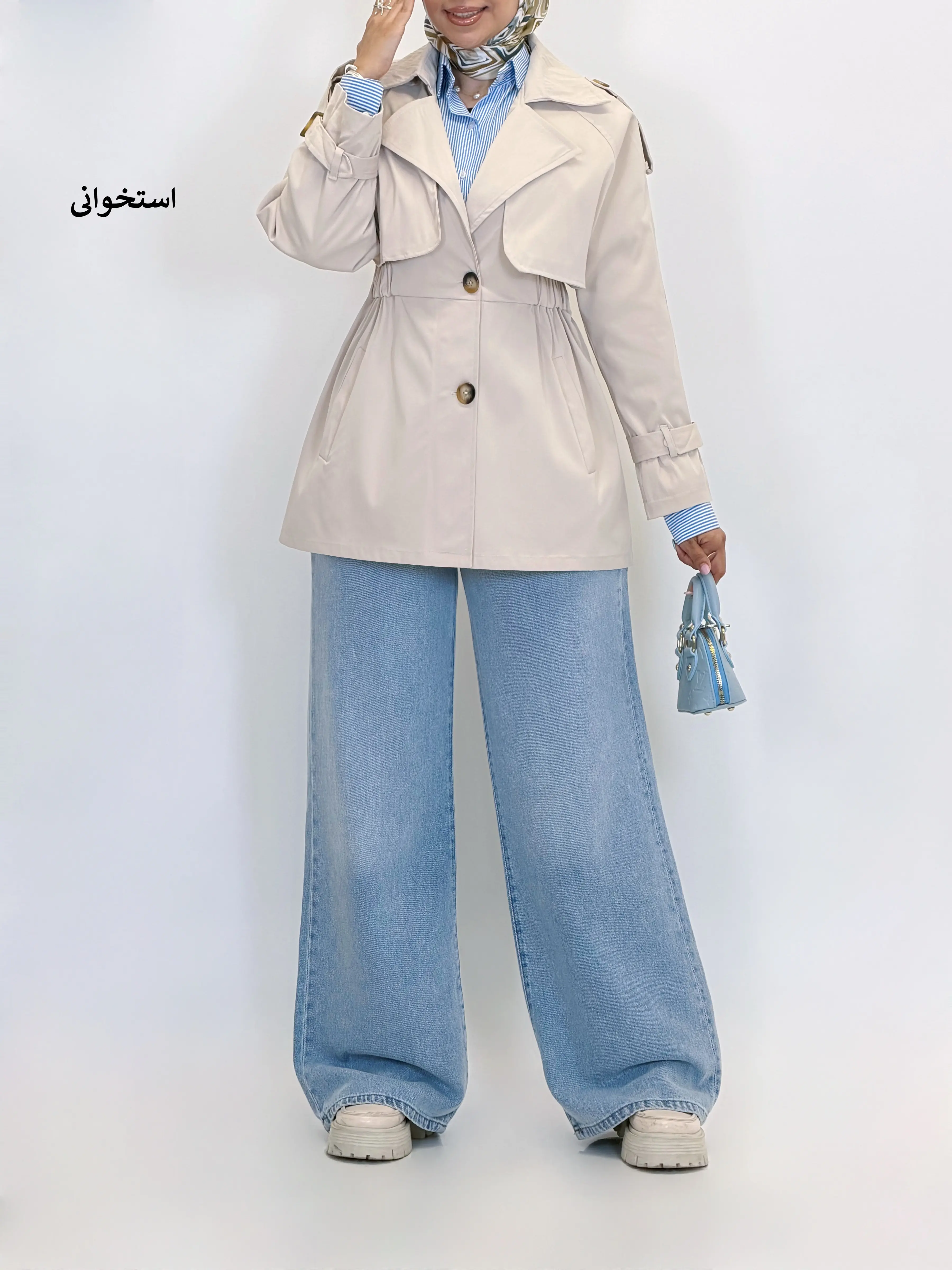 7195-بارونی آستردار سلین